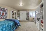 7009 Lynden Ln - Photo 37