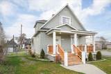 1327 Howard St - Photo 2
