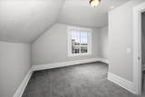 1327 Howard St - Photo 17