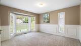 1220 Brierwood Dr - Photo 3