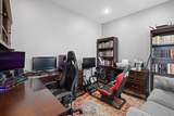 1604 Koren St - Photo 20