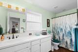 1604 Koren St - Photo 24