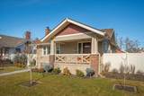 1508 Knox Ave - Photo 2