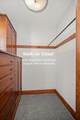 1508 Knox Ave - Photo 19