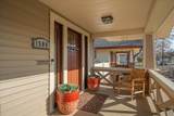 1508 Knox Ave - Photo 3