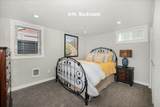 1508 Knox Ave - Photo 29