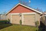 1508 Knox Ave - Photo 39
