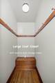 1508 Knox Ave - Photo 8