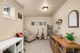 7002 Columbia Dr - Photo 29