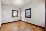 337 Crosby St - Photo 14