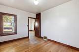 337 Crosby St - Photo 15