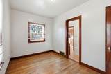 337 Crosby St - Photo 20