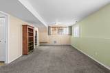 2116 Tschirley Rd - Photo 29