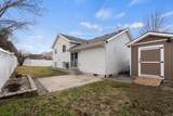 2116 Tschirley Rd - Photo 34