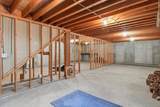5438 Quail Ridge Cir - Photo 8