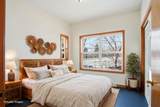 3201 Arden Rd - Photo 22