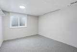 5623 Parkwater Ave - Photo 17
