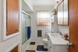 4811 Maple St - Photo 15