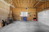 4127 Sullivan Rd - Photo 34