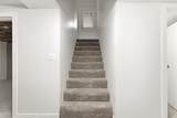 1125 Warn Way - Photo 23