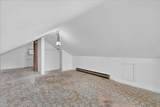 5811 Park St - Photo 19