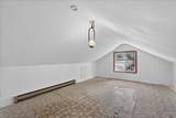 5811 Park St - Photo 21