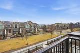 2512 Summit Pkwy - Photo 34