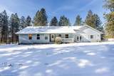 5301 Eloika Rd - Photo 2
