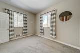 5301 Eloika Rd - Photo 28