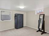 2704 Hoffman Ave - Photo 20