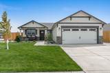 307 Peach Tree Ct - Photo 1