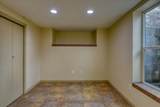 2715 Ash St - Photo 12