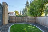 2114 Hatch St - Photo 21