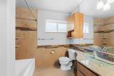 301-1 Chestnut St - Photo 13