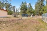 5648 Green Pines Way - Photo 35