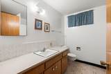2426 Cheney-Spokane Rd - Photo 27