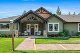 14021 Nelson Rd - Photo 2