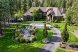 14124 Boulder Park Ln - Photo 3