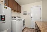 18206 Hanson Pond Ln - Photo 22