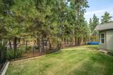 18206 Hanson Pond Ln - Photo 28