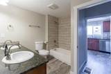 2327 Longfellow Ave - Photo 11