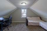 2327 Longfellow Ave - Photo 10