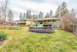 10620 College Place Dr - Photo 25