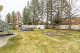10620 College Place Dr - Photo 27