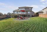 8904 N Bradbury St - Photo 2