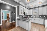2015 Grand Blvd - Photo 13