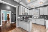 2015 Grand Blvd - Photo 15