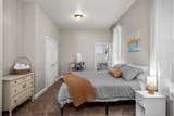 2015 Grand Blvd - Photo 22