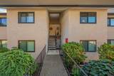 5205-7 Argonne Ln - Photo 1