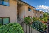5205-7 Argonne Ln - Photo 2